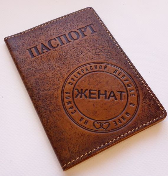 прописка в Черногорске